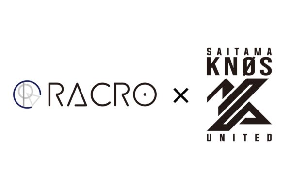 鴻巣市スポーツ施設ネーミングライツ取得