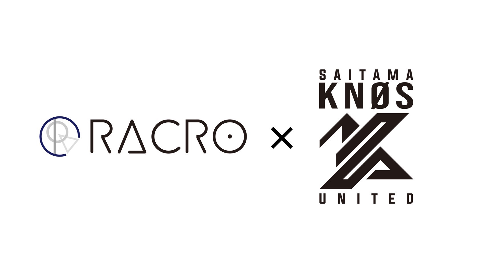 鴻巣市スポーツ施設ネーミングライツ取得